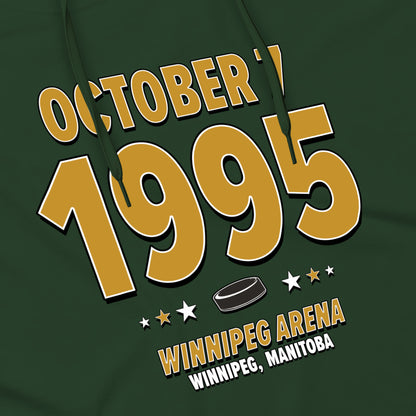 Dallas Hockey – October 7, 1995 – Hoodie